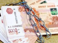 «Антиотмывочный» закон: новые требования к сделкам с недвижимостью от 3 миллионов рублей